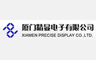 Üreticiler İçin Resim Xiamen Precise Display Co.,Ltd.