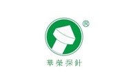 Üreticiler İçin Resim Shenzhen Hua Rong Fa Electronic Test Co.,Ltd