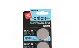 Resim  BATTERY 3V  CR2477 Lithium Orion